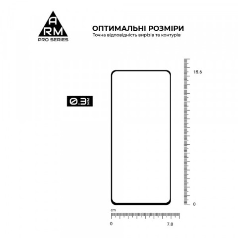 Захисне скло ArmorStandart Pro для Motorola G55 5G (ARM81170)