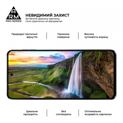 Захисне скло ArmorStandart Pro для Motorola G55 5G (ARM81170)