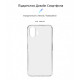 Чохол ArmorStandart Air для Nothing Phone (2) Clear (ARM66606)