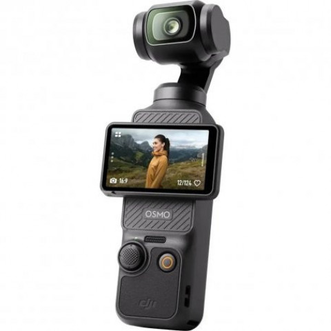 Екшн-камера DJI Osmo Pocket 3 Creator Combo (CP.OS.00000302.01) Купити в Україні