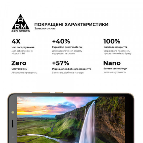 Захисне скло ArmorStandart Pro для Tecno POP 3 (ARM61777)