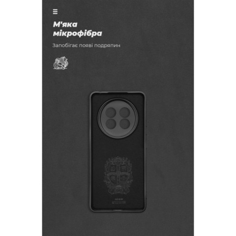 Чохол ArmorStandart ICON для Realme 13+ 5G Camera cover Black (ARM80543)