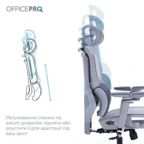 Крісло офісне OfficePro Unity OC710G Grey Купити в Україні