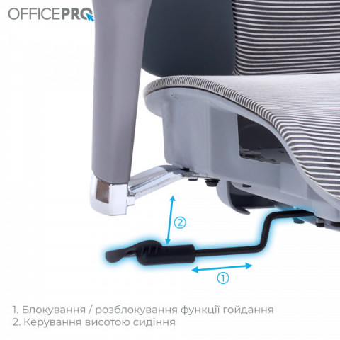 Крісло офісне OfficePro Unity OC710G Grey Купити в Україні