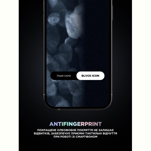Захисне скло Armorstandart Supreme Plus Black Icon для Apple iPhone 15 Pro Black, 0.33mm (ARM71139)
