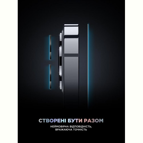 Захисне скло Armorstandart Supreme Plus Black Icon для Apple iPhone 15 Pro Black, 0.33mm (ARM71139)