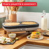Млинниця Tefal PY900D12