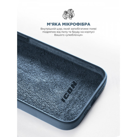 Чохол ArmorStandart ICON2 Case для Apple iPhone 15 Pro Max Storm Blue (ARM70530)