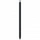 Стилус Samsung S Pen для S22 Ultra White (EJ-PS908BWRGRU)