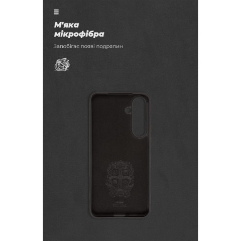 Чохол ArmorStandart ICON для Samsung S24 Plus Black (ARM72492)
