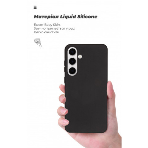 Чохол ArmorStandart ICON для Samsung S24 Plus Black (ARM72492)