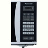 Мікрохвильова піч Panasonic NN-GT352WZUE