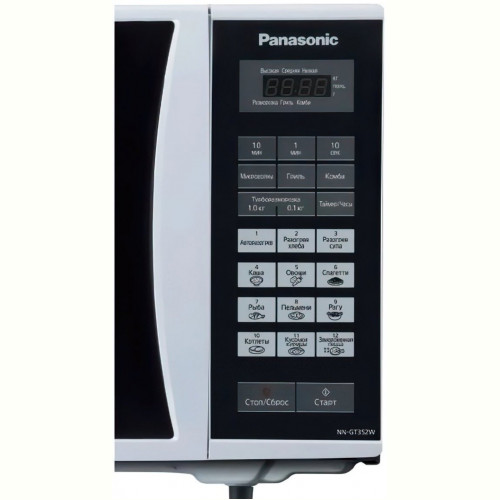 Мікрохвильова піч Panasonic NN-GT352WZUE