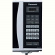 Мікрохвильова піч Panasonic NN-GT352WZUE