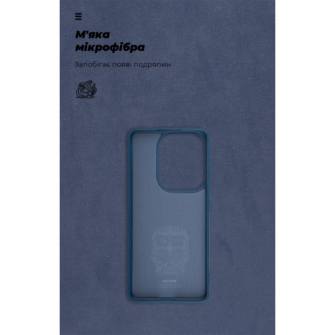 Чохол ArmorStandart ICON для Xiaomi Poco F6 Dark Blue (ARM73513)