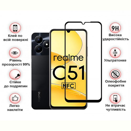 Захисне скло BeCover для Realme C51 Black (710301)