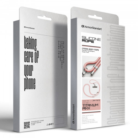 Ремінець для смартфону ArmorStandart Silicone Rope Titanium Pink with Grey holder (ARM76275)