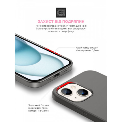 Чохол ArmorStandart ICON2 Case для Apple iPhone 15 Plus Clay (ARM70513)