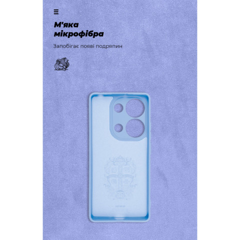 Чохол ArmorStandart ICON для Xiaomi Redmi Note 13 Pro 4G Camera cover Lavender (ARM83403)