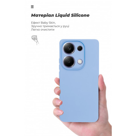 Чохол ArmorStandart ICON для Xiaomi Redmi Note 13 Pro 4G Camera cover Lavender (ARM83403)