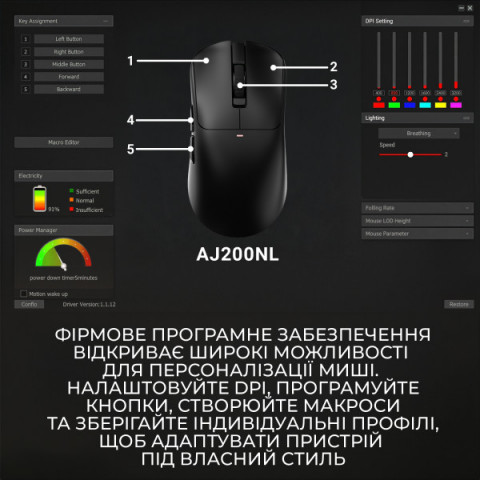 Бездротова миша Ajazz AJ200 Near Link AI MC White (AJ200-NL-AI-MC-W) Купити в Україні
