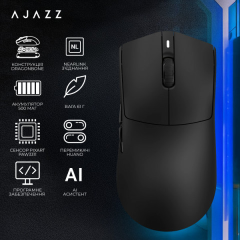 Бездротова миша Ajazz AJ200 Near Link AI MC White (AJ200-NL-AI-MC-W) Купити в Україні