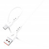 Кабель SkyDolphin S66T USB - USB Type-C (M/M), 1 м, White (SDUSB-000649)