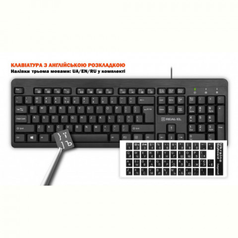 Комплект (клавіатура, миша) REAL-EL Standard 504 Kit Black (EL123100037)