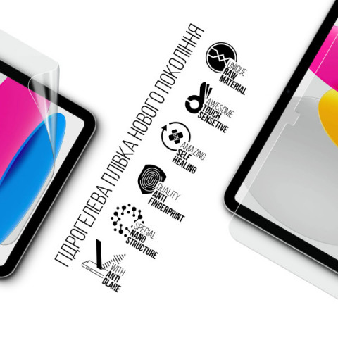 Гідрогелева плівка ArmorStandart Matte для Apple iPad 10.9 2024 / 2022 (ARM65754)