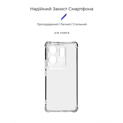Чохол ArmorStandart Air Force для Infinix Zero 30 4G Clear (ARM73910)