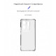 Чохол ArmorStandart Air Force для Infinix Zero 30 4G Clear (ARM73910)