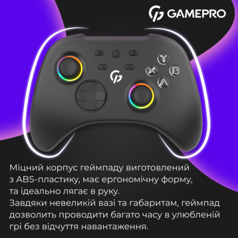 Бездротовий геймпад GamePro GPX13BDOC Купити в Україні