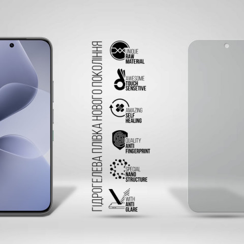 Гідрогелева плівка ArmorStandart Matte для Infinix Hot 60 Pro 4G (ARM88882)