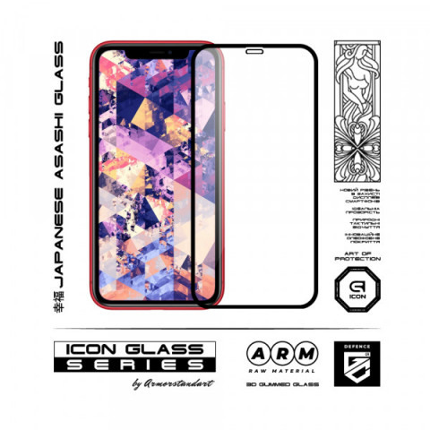 Захисне скло ArmorStandart Icon 3D для Apple iPhone 11 Pro/XS/X (ARM55720-GI3D-BK)