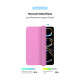 Чохол ArmorStandart Smart Case OE для iPad Pro 13 2025/2024 Pink (ARM78162)