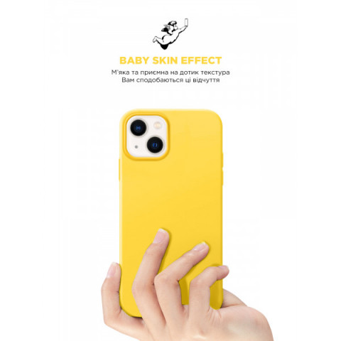 Чохол ArmorStandart ICON2 Case для Apple iPhone 14 Sun glow (ARM63589)