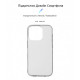 Чохол ArmorStandart Air для Apple iPhone 14 Pro Clear (ARM64032)
