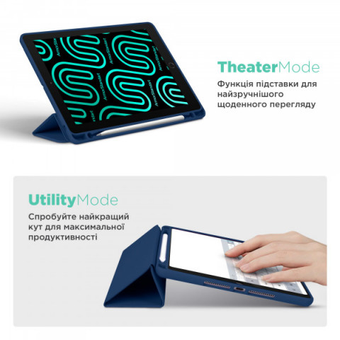 Чохол ArmorStandart Smart Fold Pen для iPad mini 2024 / mini 6 Dark Blue (ARM82827)