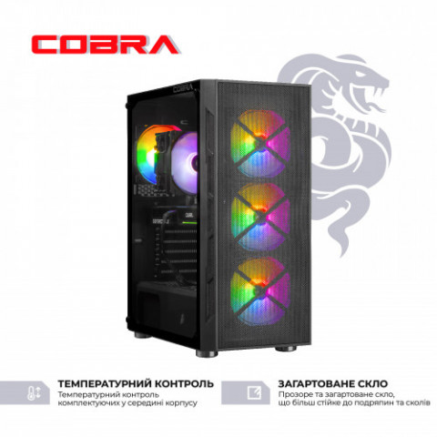 Персональний комп`ютер COBRA Advanced (A78X3D.32.S10.56.25889)