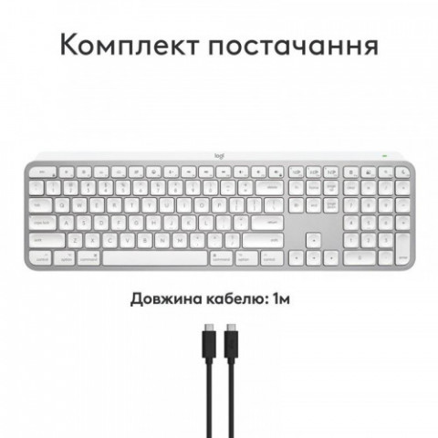 Клавiатура бездротова Logitech MX Keys S for Mac Pale Grey (920-011638)