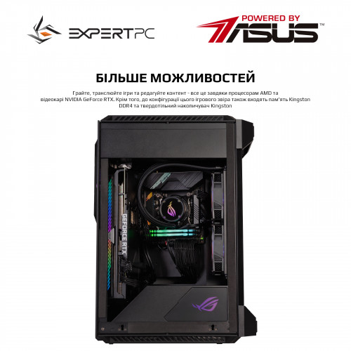 Персональний комп`ютер Expert PC Ultimate (A5900X.16.S5.3070T.G3186)