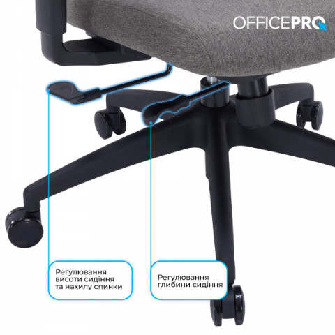 Крісло офісне OfficePro Skyline OC580-B-DG-DG Купити в Україні