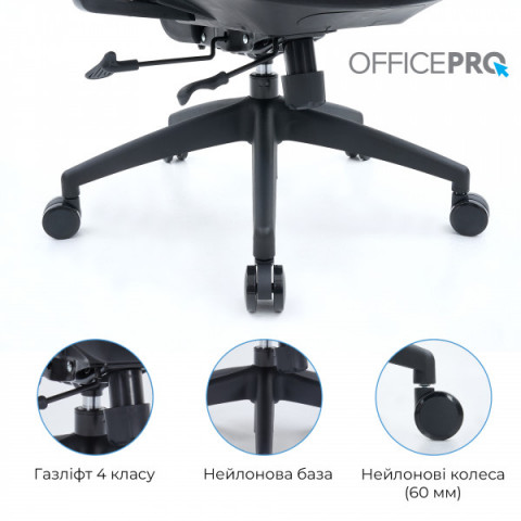 Крісло офісне OfficePro Skyline OC580-B-DG-DG Купити в Україні