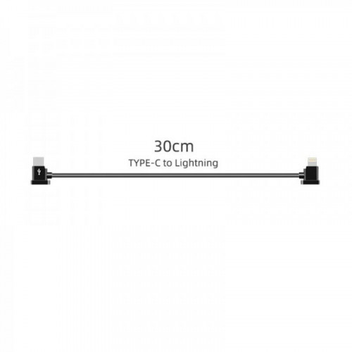 Кабель Goojodoq Type-C-Lightning для пульта квадрокоптера DJI Mavic Mini 2 3 Air 2 2S 0.3m Black (100500392440660-30TL)