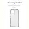 Чохол-накладка Armorstandart Air Force для Xiaomi 13 Lite 5G Camera cover Transparent (ARM66506)