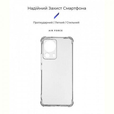 Чохол-накладка Armorstandart Air Force для Xiaomi 13 Lite 5G Camera cover Transparent (ARM66506)