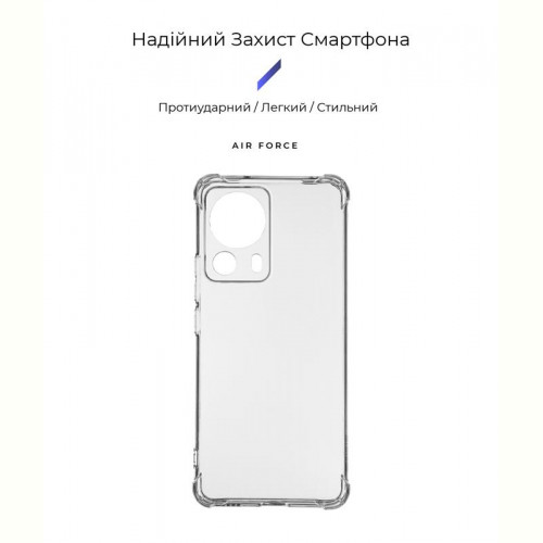 Чохол-накладка Armorstandart Air Force для Xiaomi 13 Lite 5G Camera cover Transparent (ARM66506)