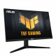Монітор ASUS 31.5" VG32AQL1A (90LM07L0-B01370) IPS Black