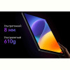 Планшет Oscal Pad 100 8/256GB Sky Blue