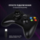 Геймпад GamePro MG310B Black